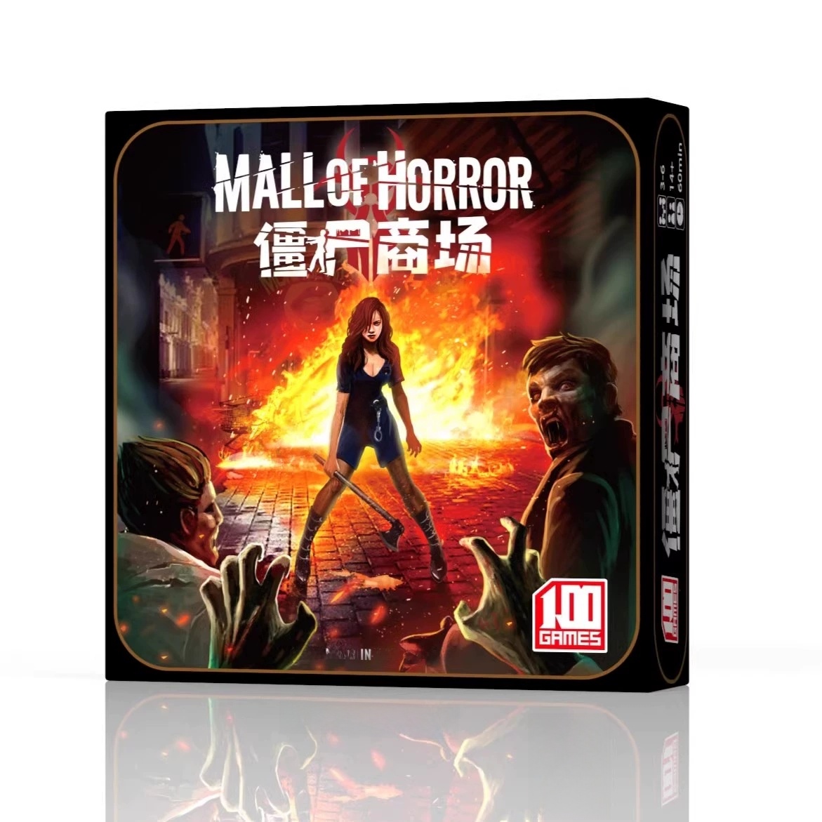 Board Game Zombie Survival - Chinesisches Zombie-Siege-Brettspiel: Überlebens- und Strategie-Deduktionskartenspiel mit