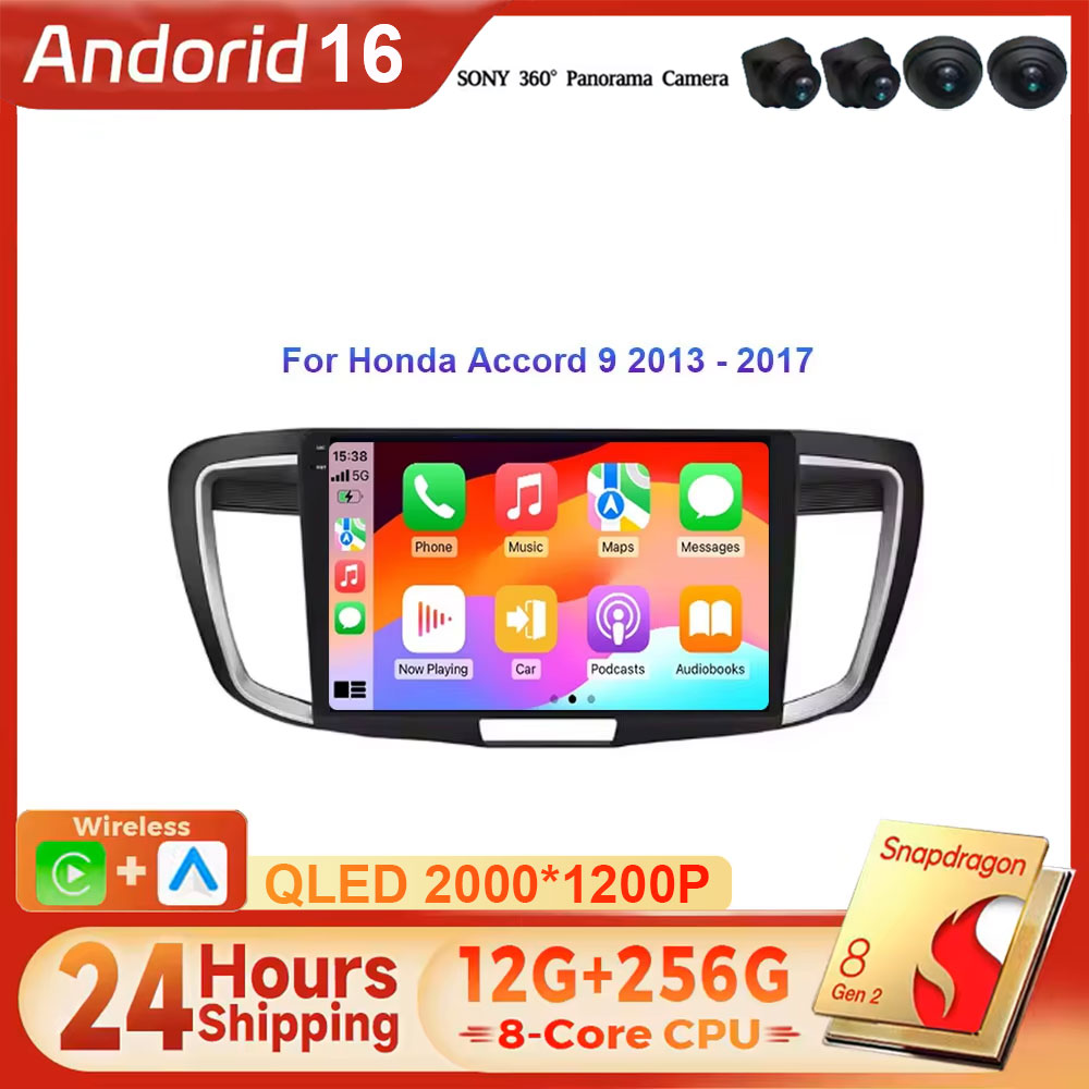 Board Game For 2 Players - Für Honda Accord 9 2013-2017 Android
