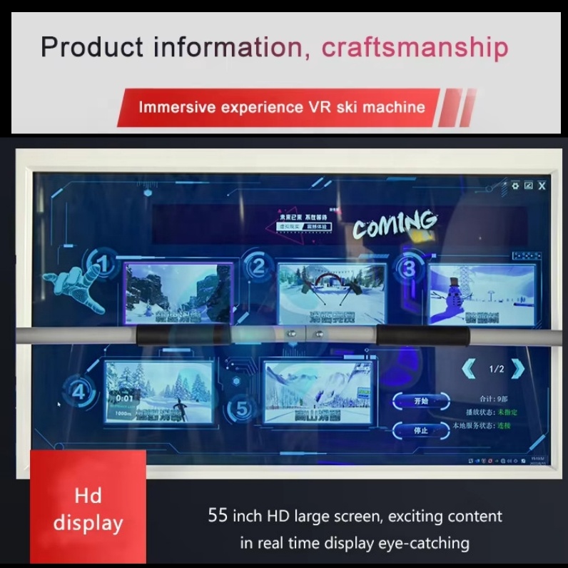 Indoor 55-Zoll-Display Wind Ef – Board Game Vr Bewertung und Preis