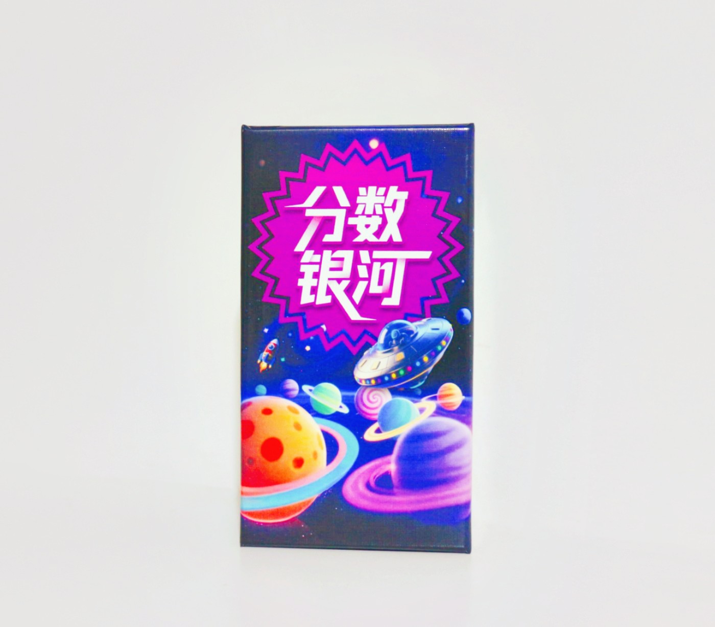 Point Galaxy Brettspiel – ein  – Board Game Sequence Bewertung und Preis