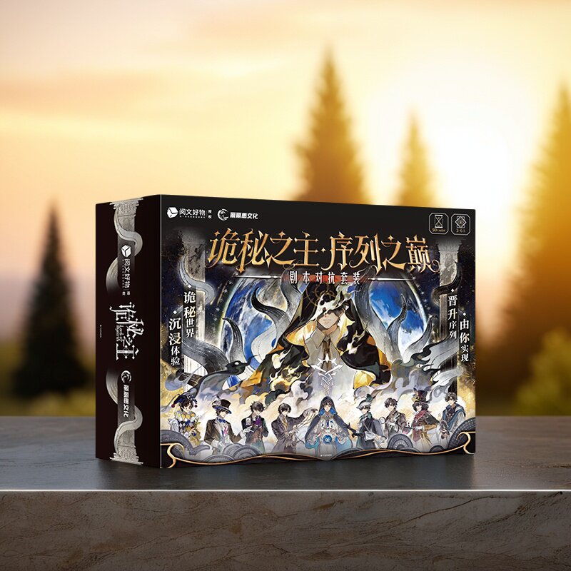 Echte Premium-Karten im Tarot- – Board Game Sequence Bewertung und Preis