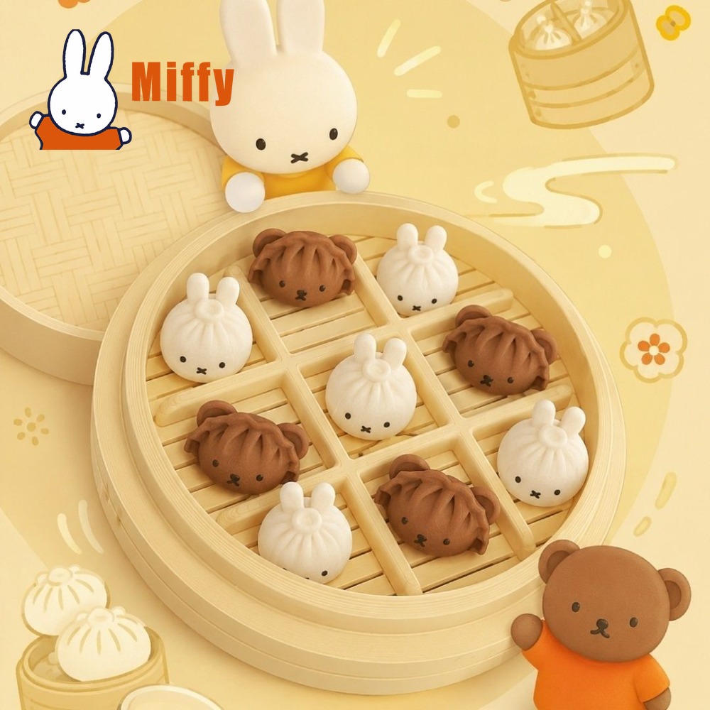Kawaii Miffy Tic Tac Toe Spiel – Board Game Unmatched Bewertung und Preis